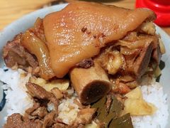 -红猪卤肉饭(大西洋美食城店)
