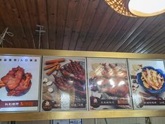 -鸡脚旮旯平江路店
