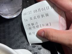 -大家乐(广州宝岗店)
