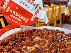 -辣婆婆(航天桥店)