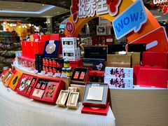 -杭州大厦LSE城市生活超市(杭州大厦店)