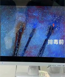 -匠心荟MG染烫店