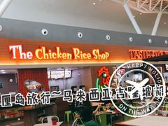 -吉隆坡国际机场