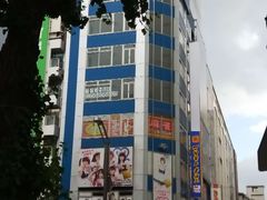 -秋叶原电器街