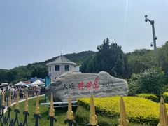 -棒棰岛宾馆景区