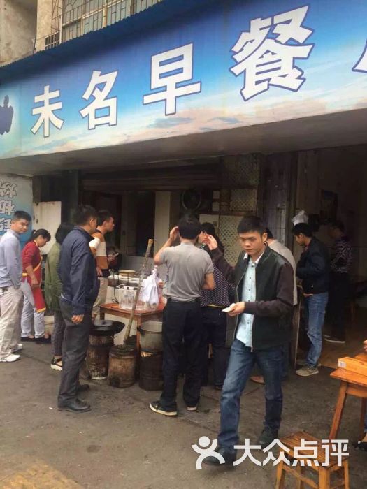 街边小吃的味道：菜煎饼外带的魅力