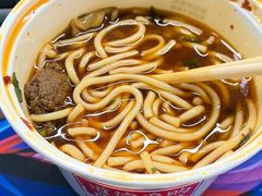 -鑫花溪牛肉米粉(东环大润发店)