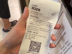 -喜茶(深圳万象城黑金店)