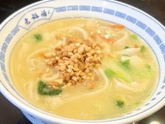 -老雒阳面馆·水席·洛阳菜(王城路店)