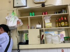 -小桃园餐厅