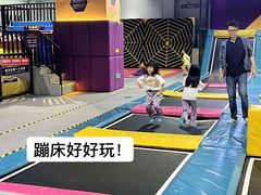 -Pokiddo口袋屋运动梦工场·亲子·团建·派对(珠海创新方店)