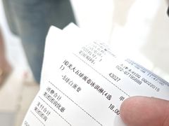 -DQ·蛋糕·冰淇淋(阜盛道店)