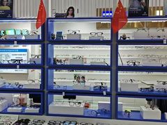 -美式眼镜·授权蔡司.依视路.尼康.豪雅.明月(南翔印象城店)