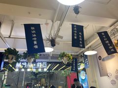 -雲物小食堂·精致云南小吃(金鹰店)