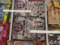 -百年义利(北兴路店)