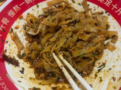 -小满手工粉(上海月星环球港店)