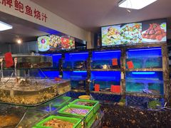 水产区-友强·23年特色海鲜大排档(厦门店)