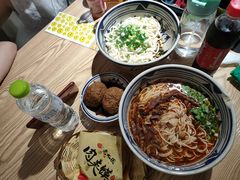 -老九圆山西面馆(CBD店)