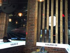 -眼镜哥浦江夜宵大本营