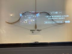 -無弓射箭俱乐部(领展中心城店)