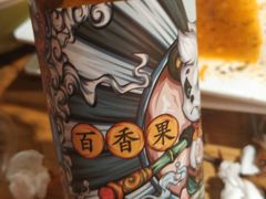 -一顿烧烤(八经街店)