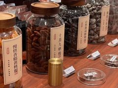 -裕莲茶楼(南京江北虹悦城店)