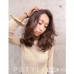 点击看大图 -P.STYLE 派斯造型