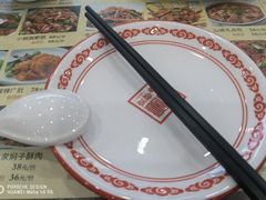 -葛记焖饼(伏牛路店)