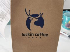 -瑞幸咖啡(中原万达店)