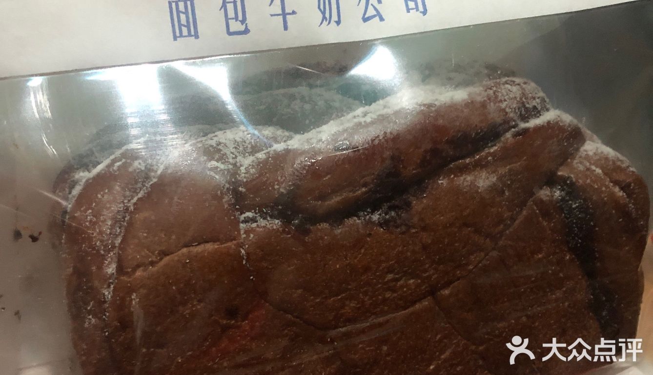 红星前进面包牛奶公司太哇塞了！