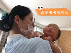 -月之旅·尊 高端月子会所(科馨别墅一店)
