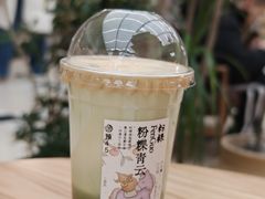 -李山山茶事(景枫店)