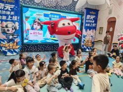 -奈尔宝·儿童乐园·亲子餐厅(苏州大悦城店)