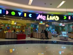 -MELAND(郑州万象城店)