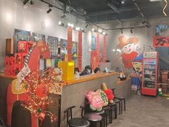 -火炉家·韩式炭烤肉