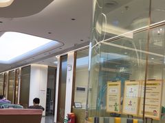 -佛山中大口腔医院·市二级口腔专科医院