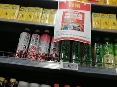 -华润万家(荔湾店)