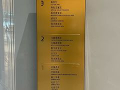 -徐家汇书院