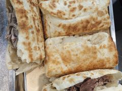 -高玛纳驴肉火烧(河间总店)