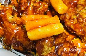 Boneless Korean Fried Chicken (Medium)