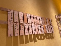 -加奈日本料理