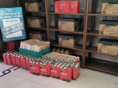 -香山湖渔家大院