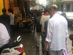 -吴山烤禽 (吴山路店)