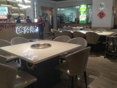 -芭夯兔·兔肉汤锅(新都店)