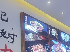 -不是烧烤·武汉大排档(亚运村店)