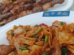 -宛平李记小吃(东关街店)