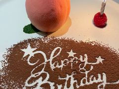 -蝶舍·MAISON PAPILLON