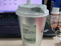 -喜茶(北京五棵松华熙店)
