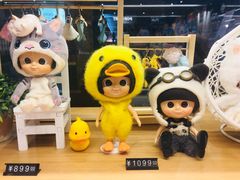 -泡泡玛特POPMART(天环购物中心店)