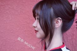 -莫奇MUCHE SALON·